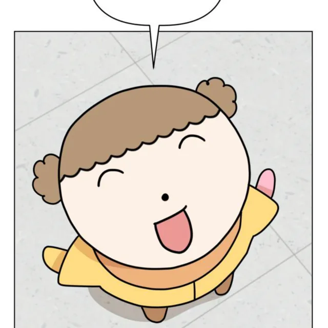 휘뚜루마뚜루