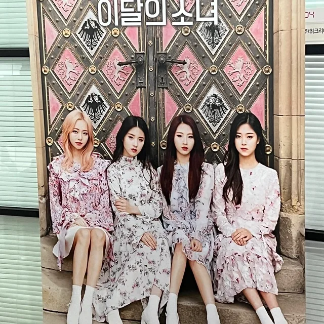 당근왔숑