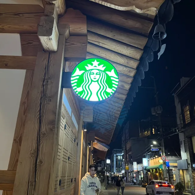 레핀