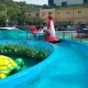 용오