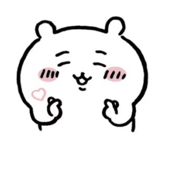 하뚜