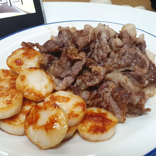 하누당