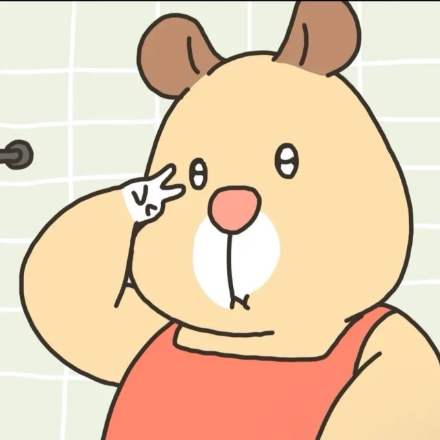 쌈무