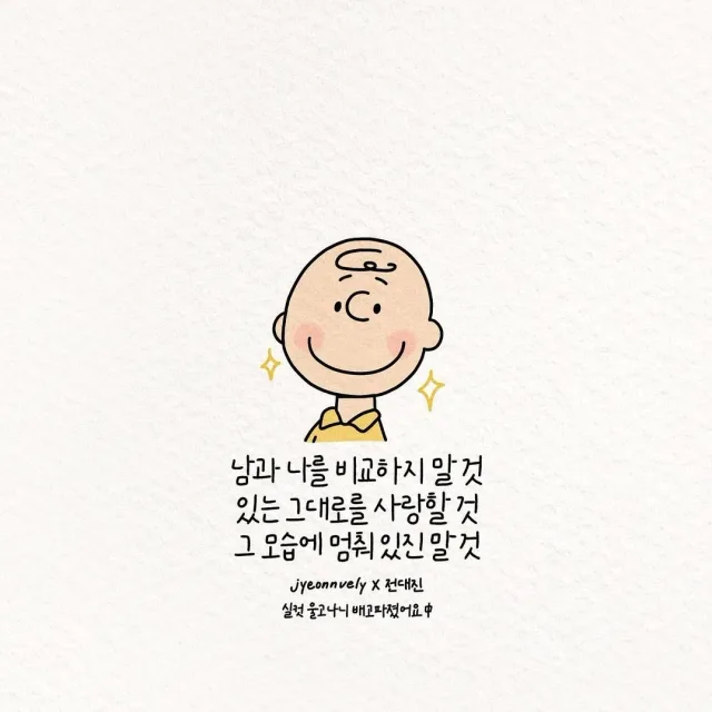 미니멀하게