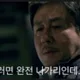 서연우