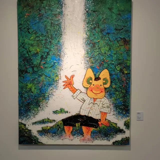 구시구씨