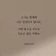 5월