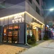 인쌩맥주평택고덕점