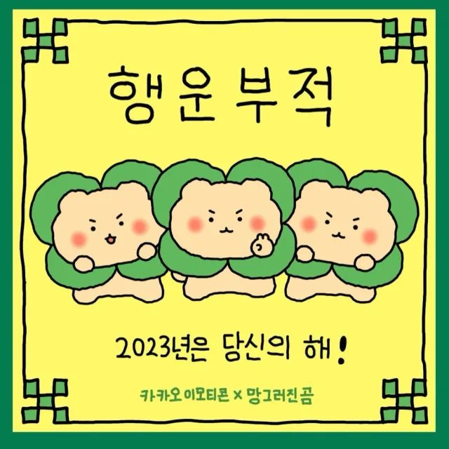 라벤더