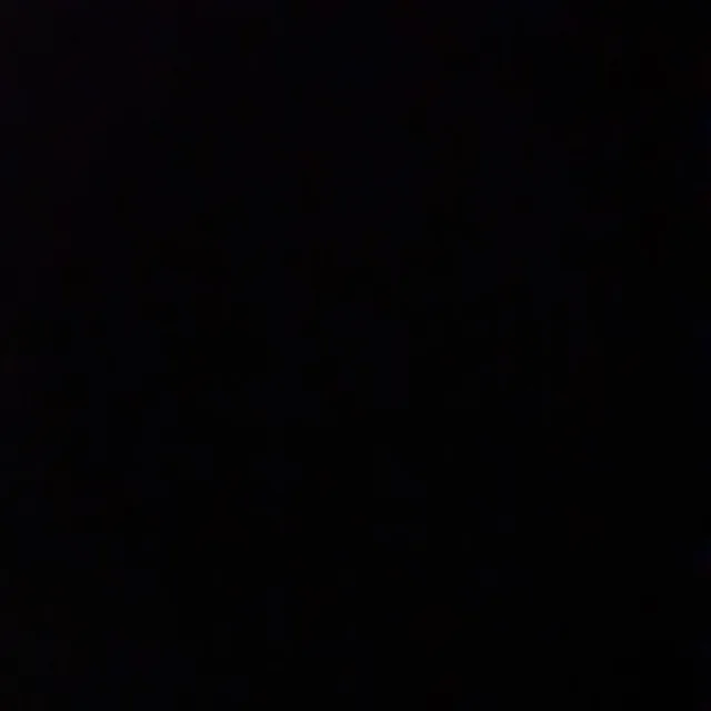 무명