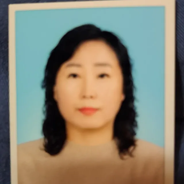 임지연