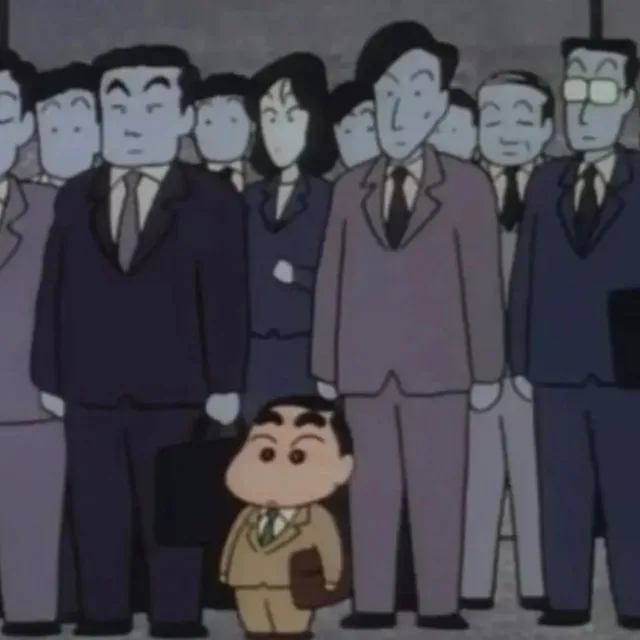 귤공