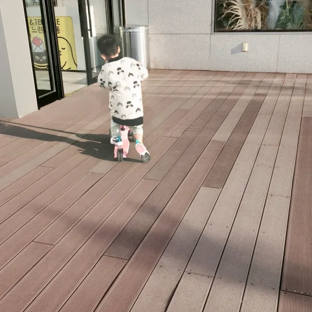 어매