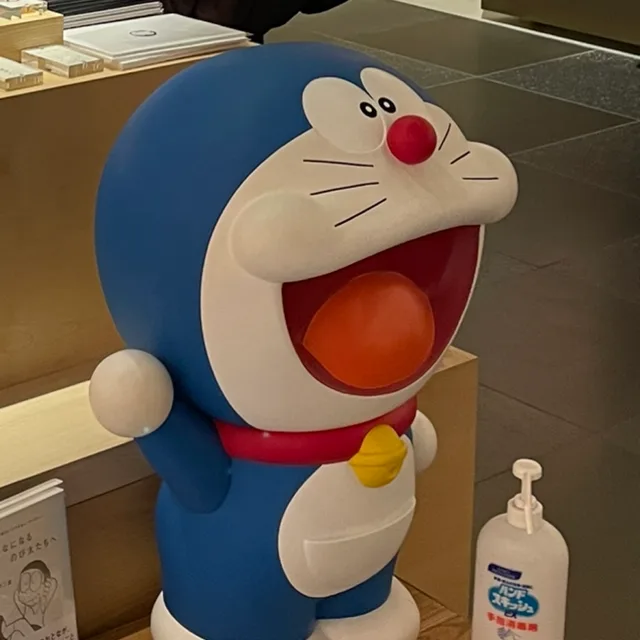 킹대