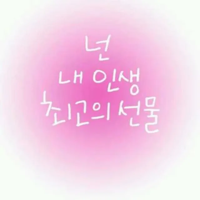소리