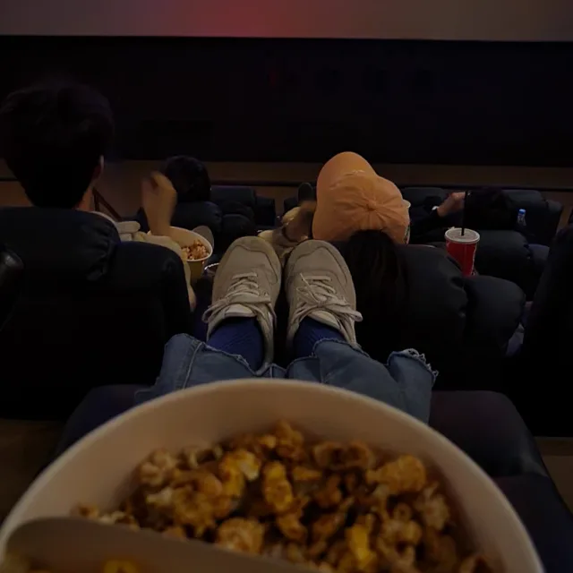 이눔