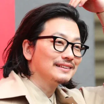 할란드
