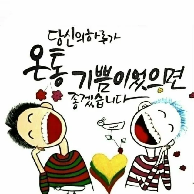 구운몽