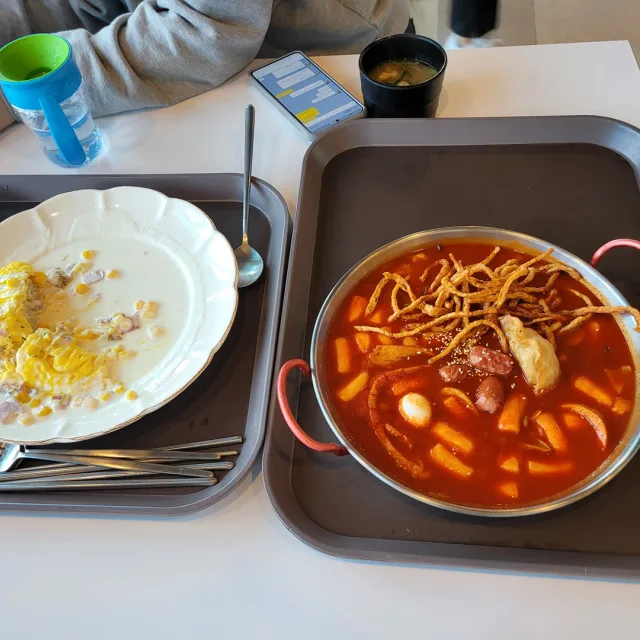 집정리중