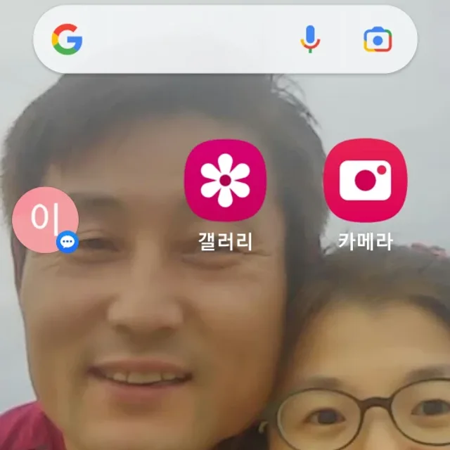 함보입시다