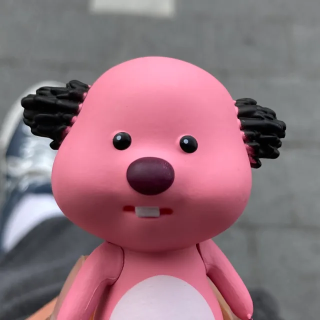 호팡
