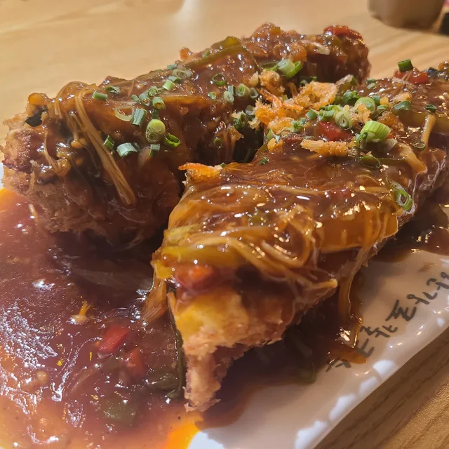 야야네네