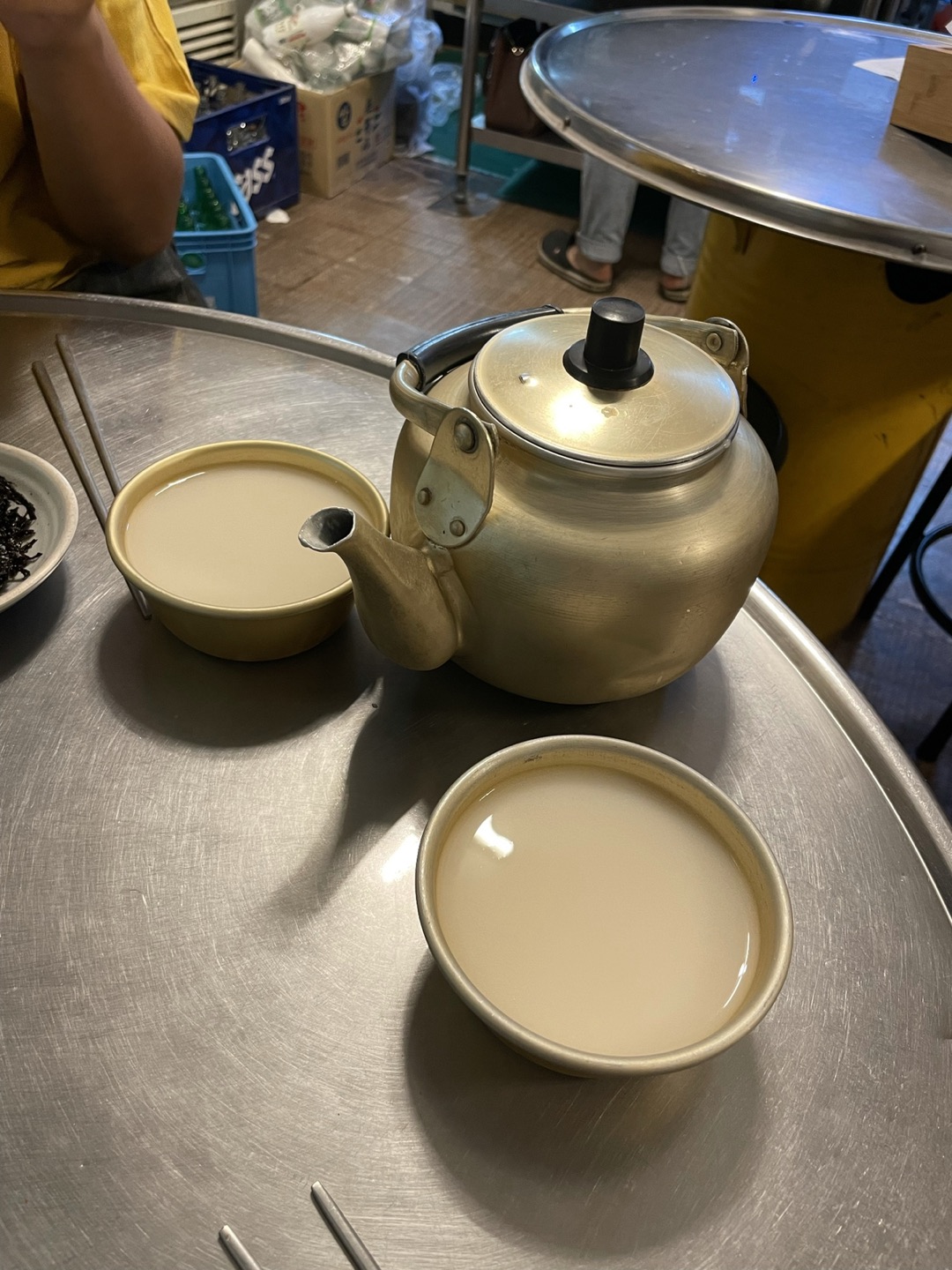 바니바니