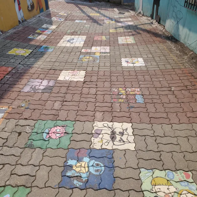 디마인