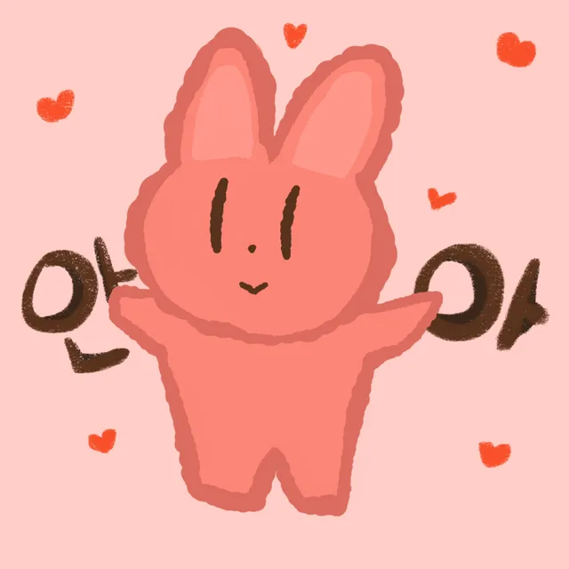 잔잔
