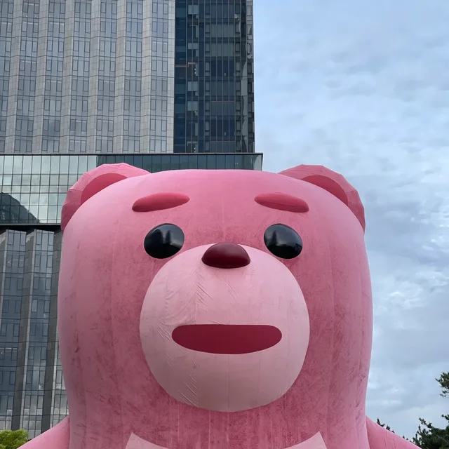 비동기처리