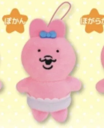 행복이