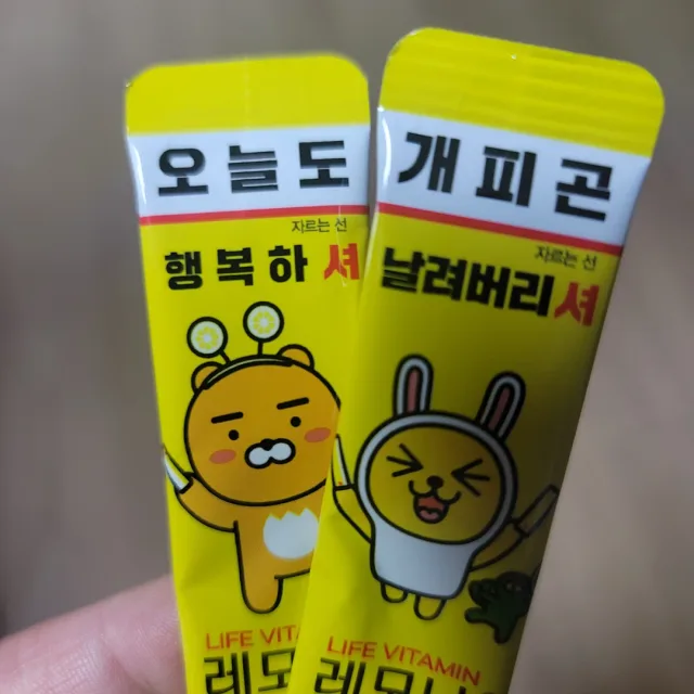 유르파