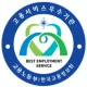 열기구