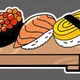당당초밥