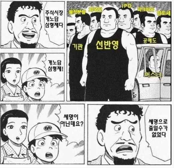 블프