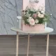 성스큐리