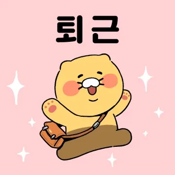 후우린