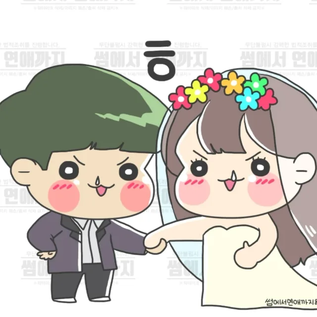 블베우유