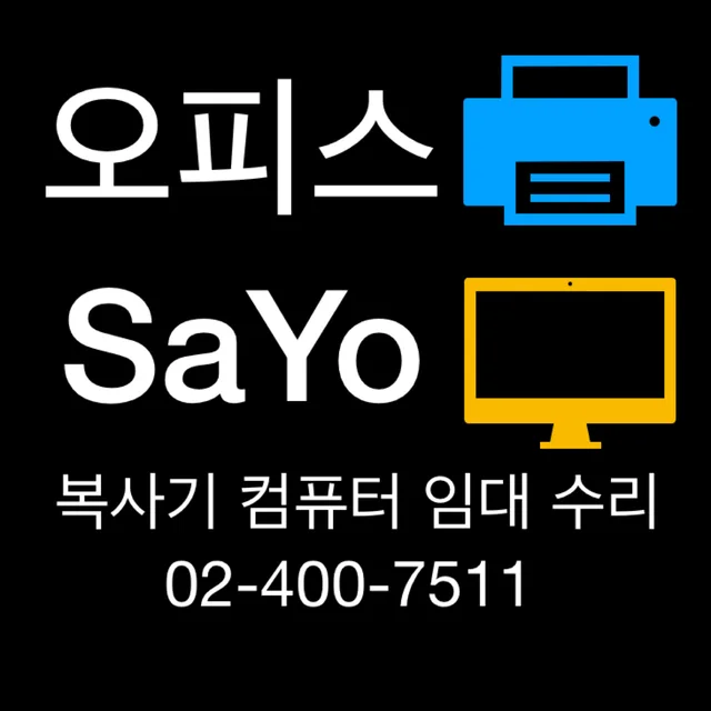 라파엘서