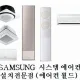 에어컨월드