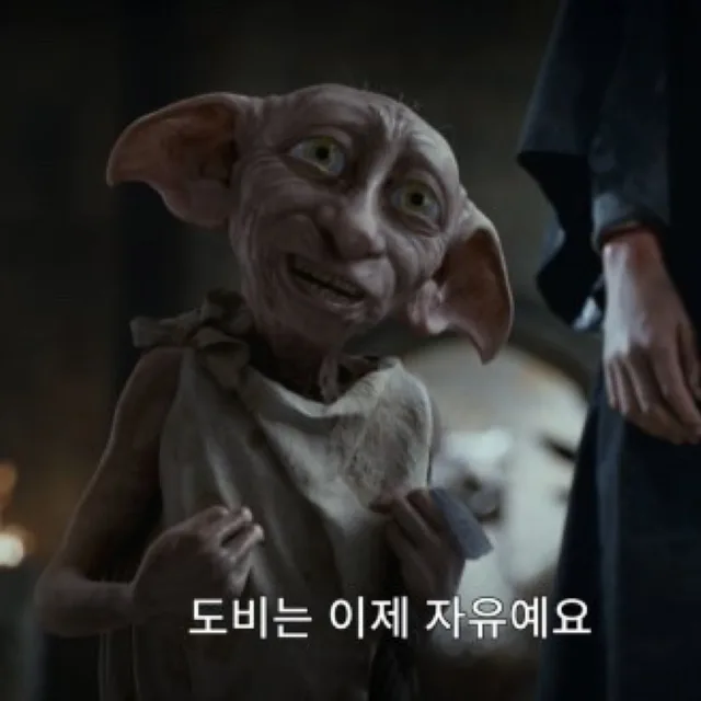 뾰로롱