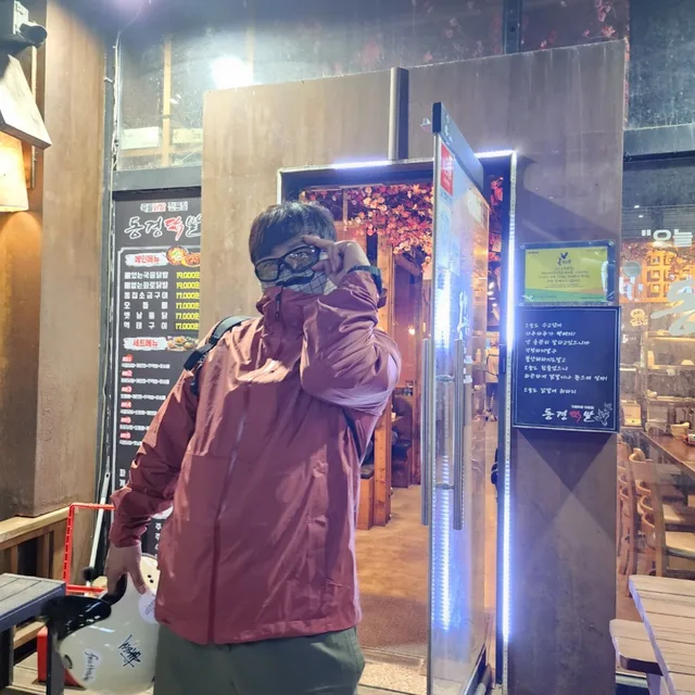진차차