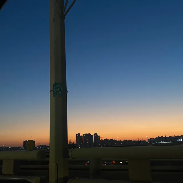 시계