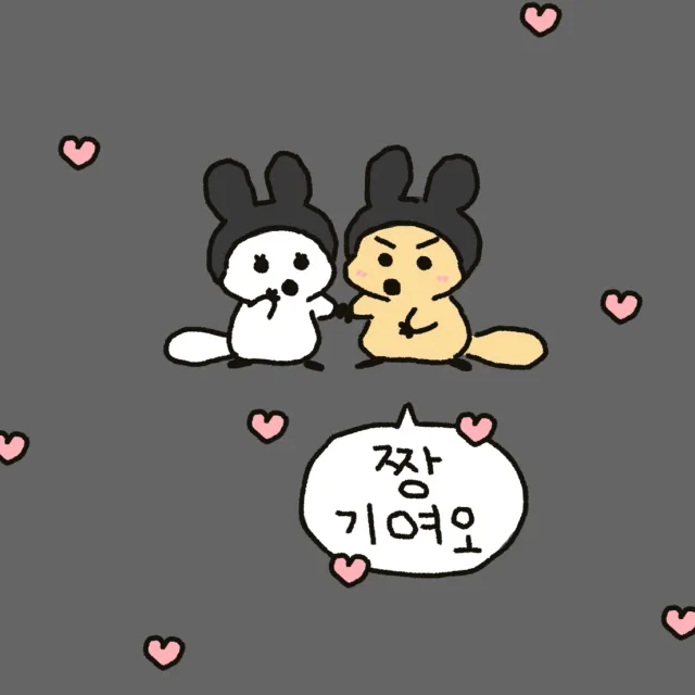 도쏠미도