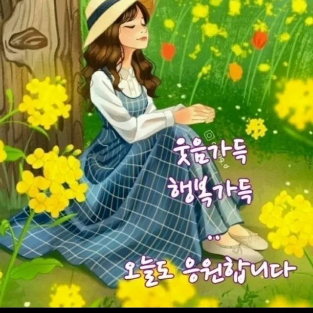 윤슬
