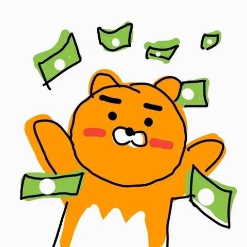 당근태닝한당