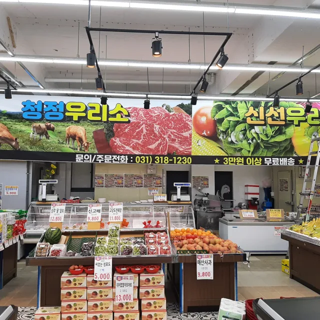 총잡이