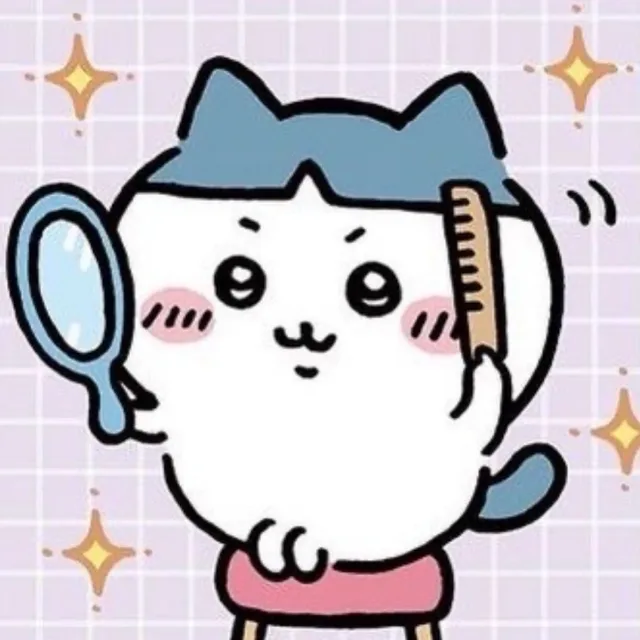 당당그으으은