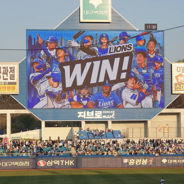 아무개씨