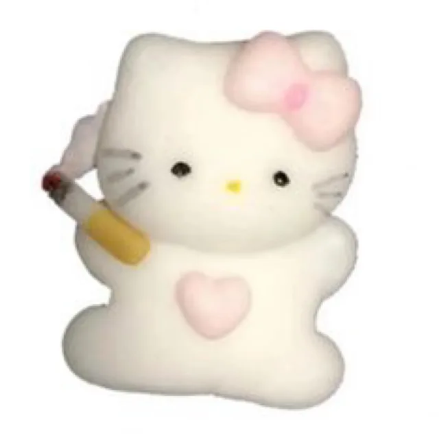 진나